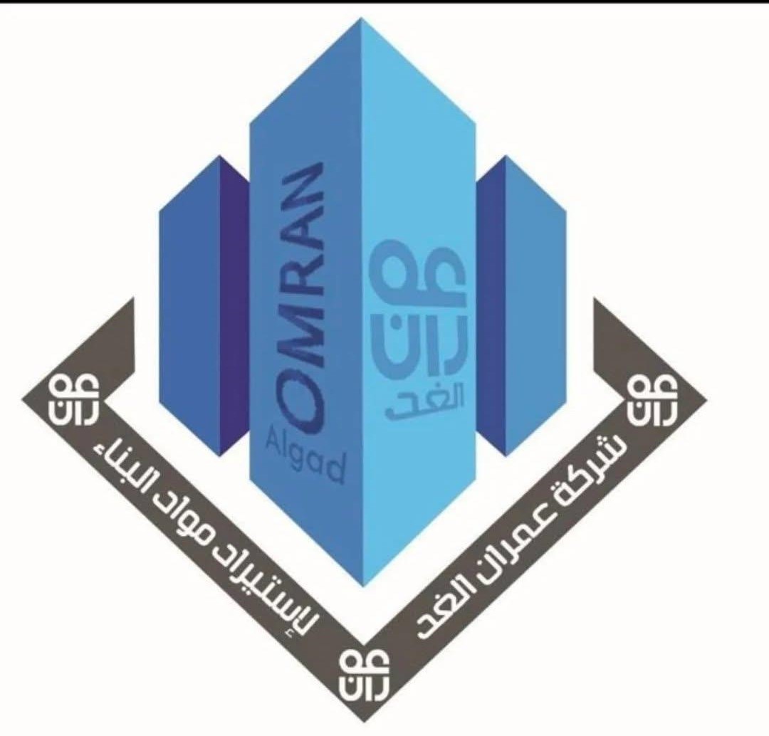 شعار 